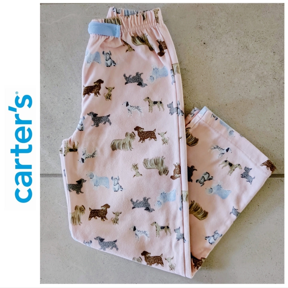 Dog Pajama Pants